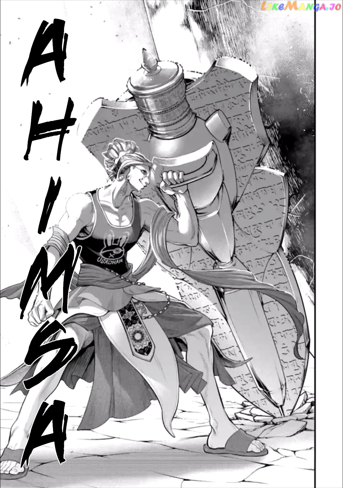 Record Of Ragnarok, Chapter 46 image 48
